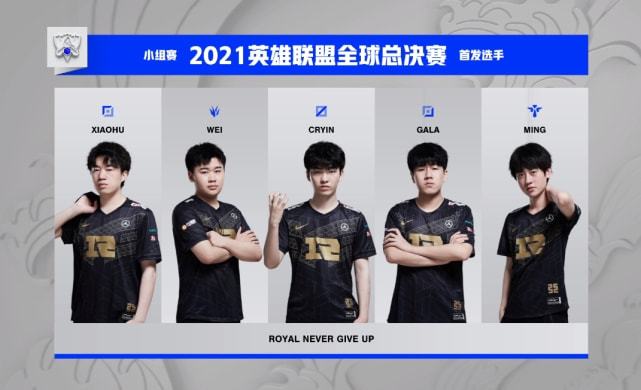 是一项运动 是一项运动