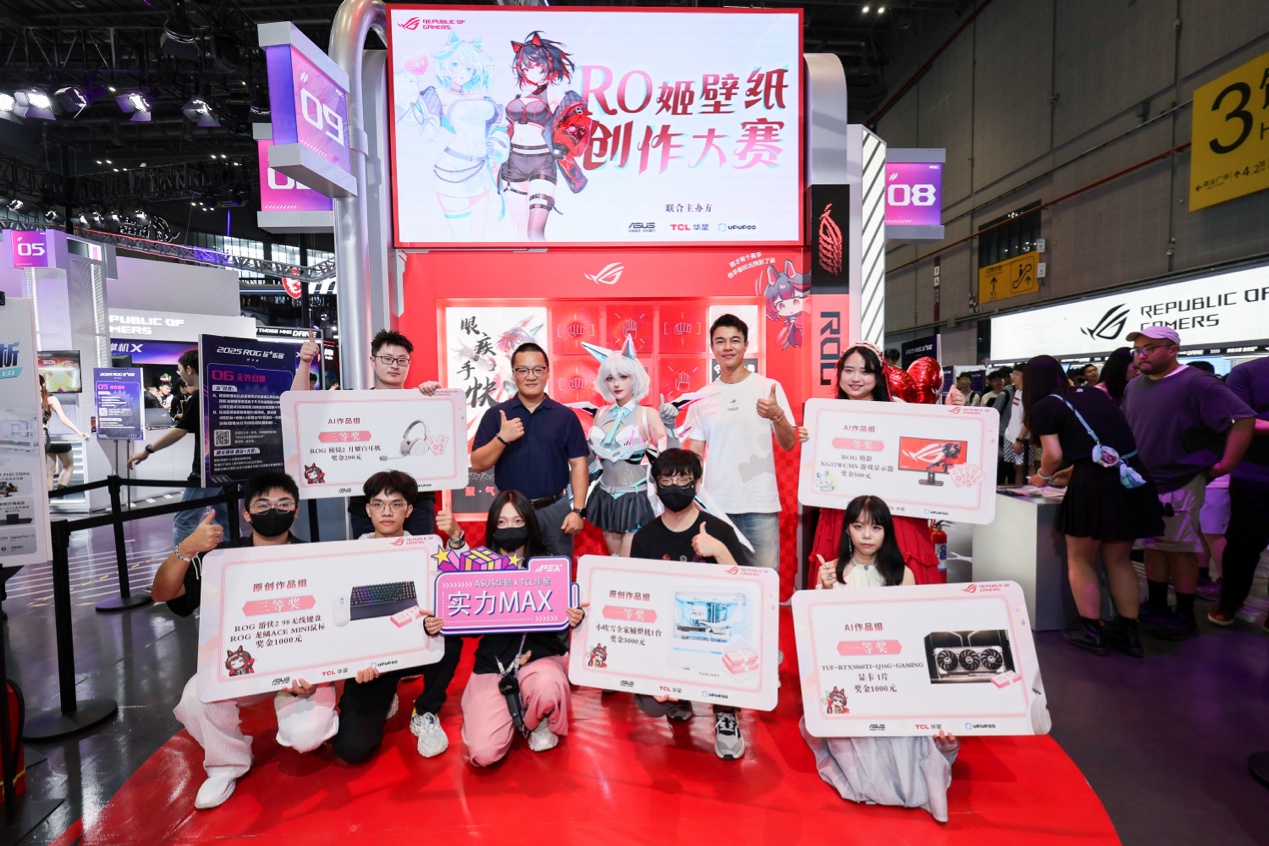 测球员的生 测球员的生