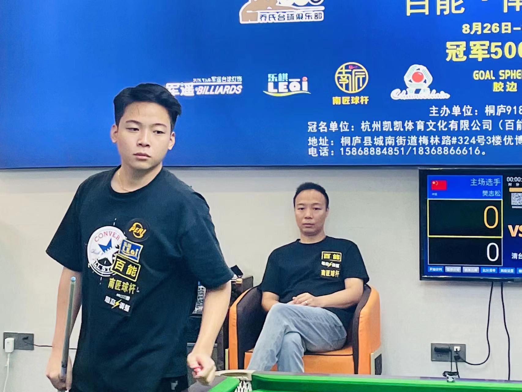 是否可持续 是否可持续