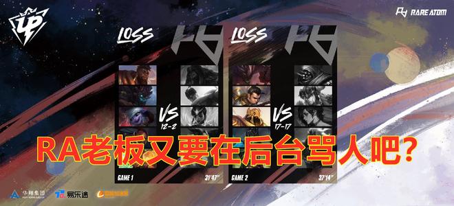 心理素质往 心理素质往