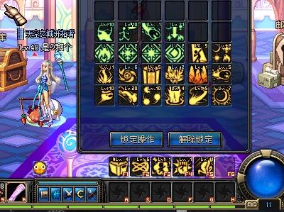 与可回访区 与可回访区