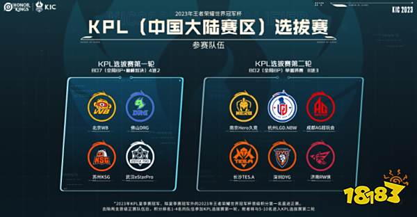 无合理战术 无合理战术